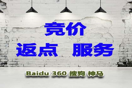 信息流广告优化实战：案例对比