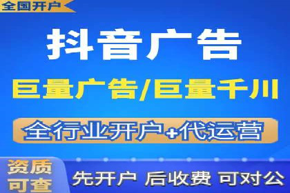 精准营销的典范：一则信息流广告的成功案例解析