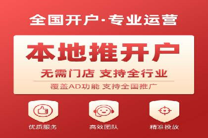 深度解析：专业SEM托管如何助力企业营销